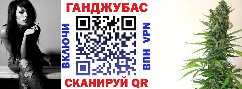 Виды наркотиков купить Карабулак Гашиш  Кокаин  Вейп ТГК  МАРИХУАНА  Меф мяу мяу  МДМА 