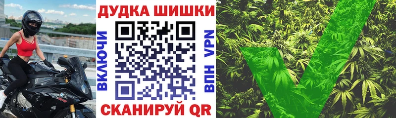 Каннабис Карабулак