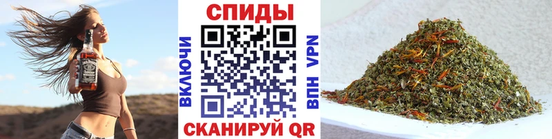 Бутират оксибутират  Карабулак 