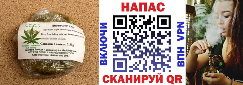 Cannafood марихуана ссылка на мегу ссылка Карабулак купить наркотики сайты