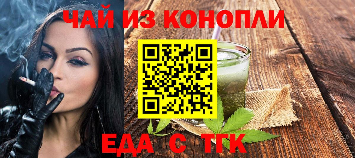 Бошки Шишки Карабулак