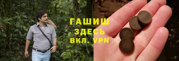 jwh Абдулино