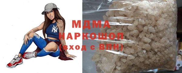 меф Семилуки