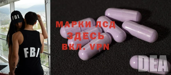 соль курить ск Семикаракорск