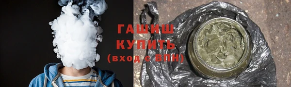 мефедрон мука Алексин