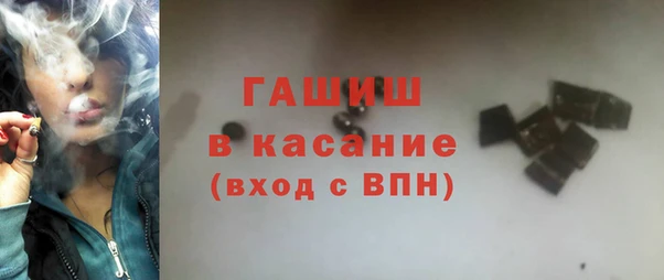 индика Семёнов