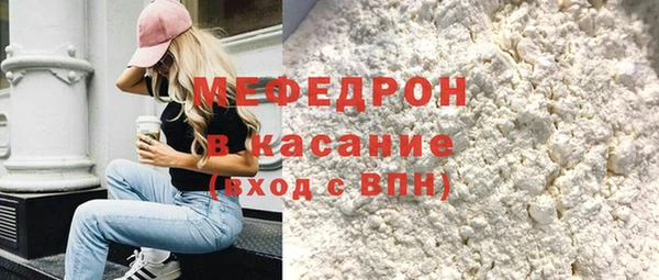 прущий лед Алзамай