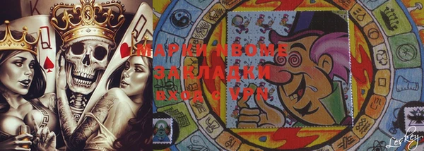 круглые Абаза