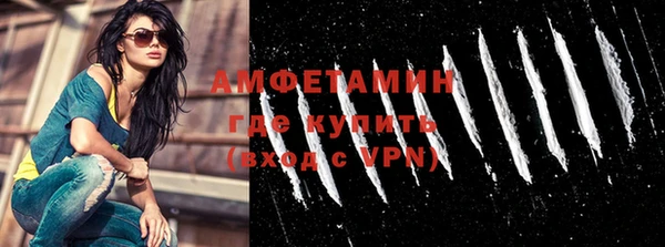jwh Абдулино