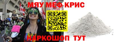 амфетамин Гудермес