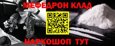 амфетамин Гудермес