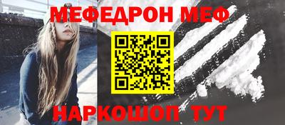 амфетамин Гудермес