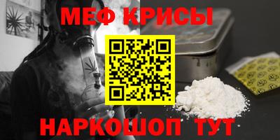 амфетамин Гудермес