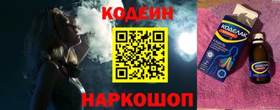 амфетамин Гудермес