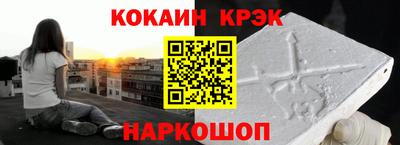 амфетамин Гудермес