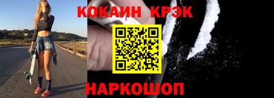 mdpv Гулькевичи