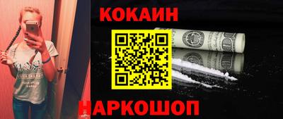 амфетамин Гудермес