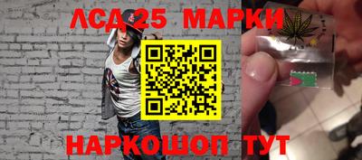 амфетамин Гудермес