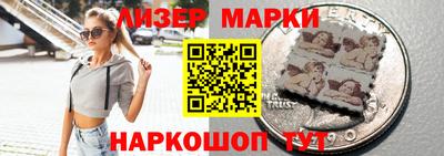 mdpv Гулькевичи
