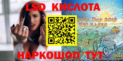 амфетамин Гудермес