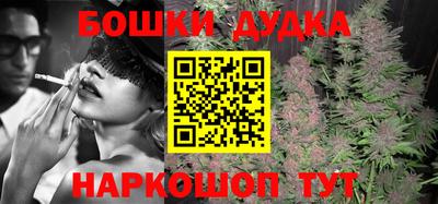 mdpv Гулькевичи