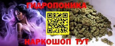 амфетамин Гудермес