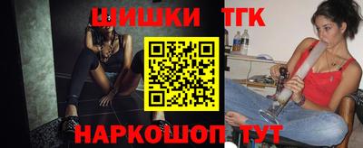 mdpv Гулькевичи