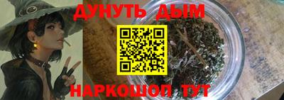 амфетамин Гудермес