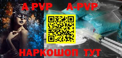 амфетамин Гудермес