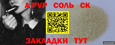 амфетамин Гудермес