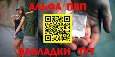 mdpv Гулькевичи