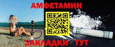 mdpv Гулькевичи