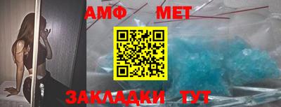 mdpv Гулькевичи