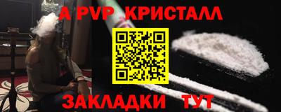 амфетамин Гудермес
