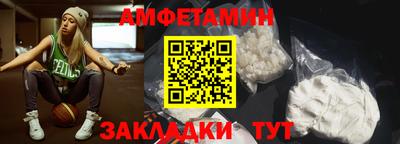 mdpv Гулькевичи