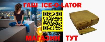 mdpv Гулькевичи
