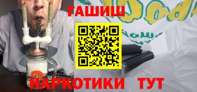 mdpv Гулькевичи