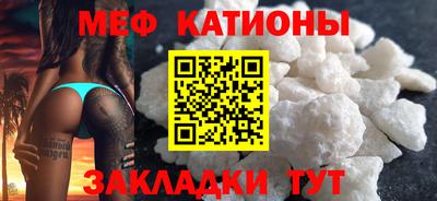амфетамин Гудермес