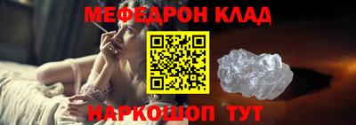 mdpv Гулькевичи