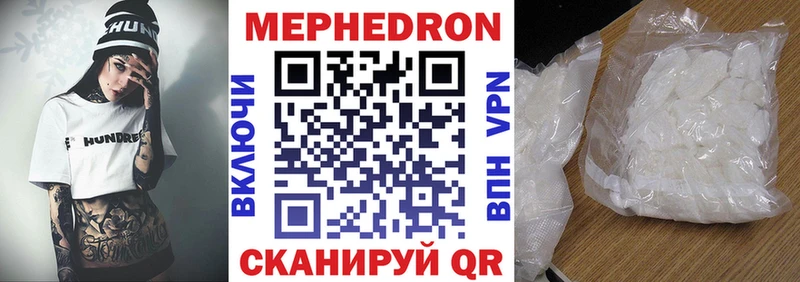Меф мука blacksprut онион darknet какой сайт Карабулак