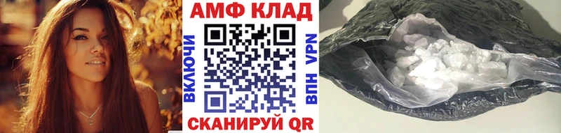 Первитин витя  shop клад  Карабулак 