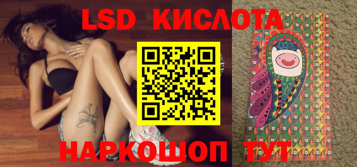 Марки N-bome 1500мкг Карабулак